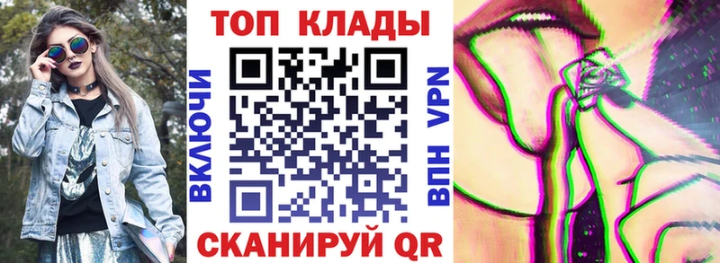  COCAIN Новозыбков