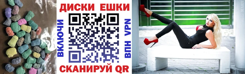 ЭКСТАЗИ DUBAI Новозыбков