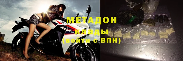 альфа пвп VHQ Алзамай