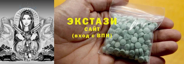 spice Алексин