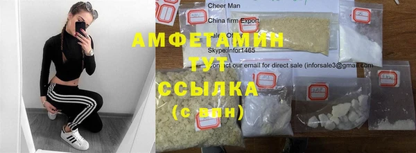 spice Алексин
