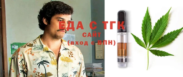 spice Алексин