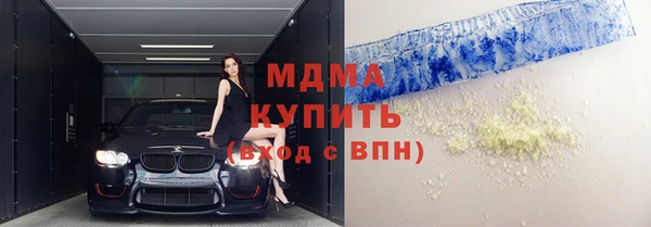 скорость Нея