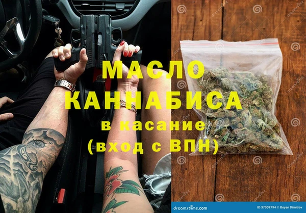альфа пвп VHQ Алзамай