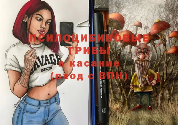 альфа пвп VHQ Алзамай