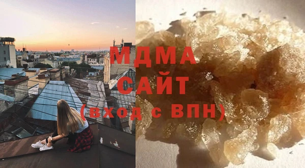 альфа пвп VHQ Алзамай