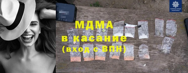 spice Алексин