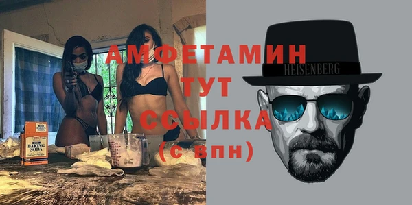 spice Алексин