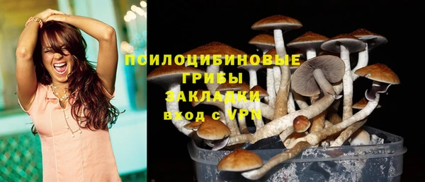 альфа пвп VHQ Алзамай