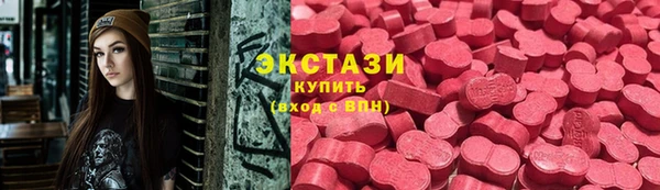 кокаин премиум Алексеевка