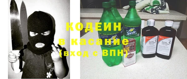 альфа пвп VHQ Алзамай