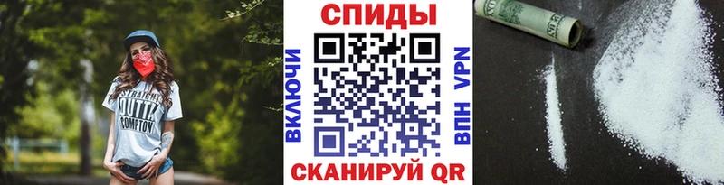 Первитин Декстрометамфетамин 99.9%  Новозыбков 